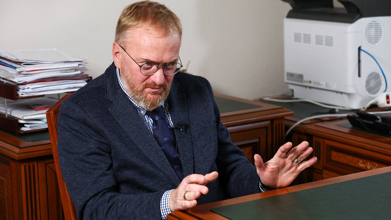 Милонов высказался о массово разгуливающих голыми по лесам под Петербургом мужчинах Милонов высказался о массово разгуливающих голыми по лесам под Петербургом мужчинах