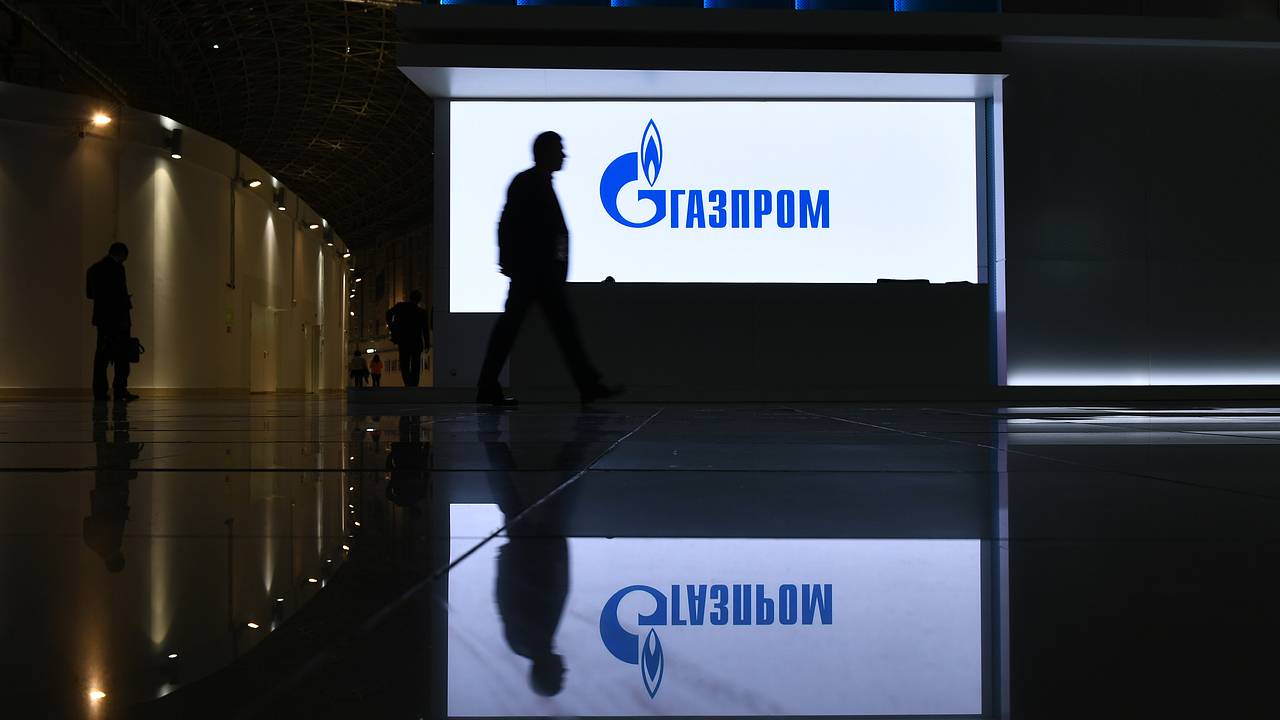 «Газпром» подешевел до минимума за 18 лет