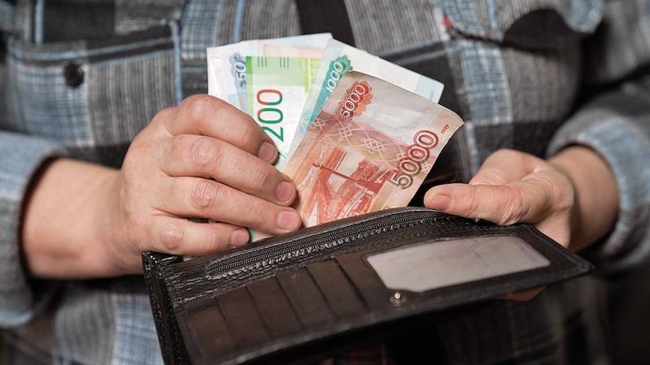 В России назвали регионы со средней пенсией выше 40 тысяч рублей