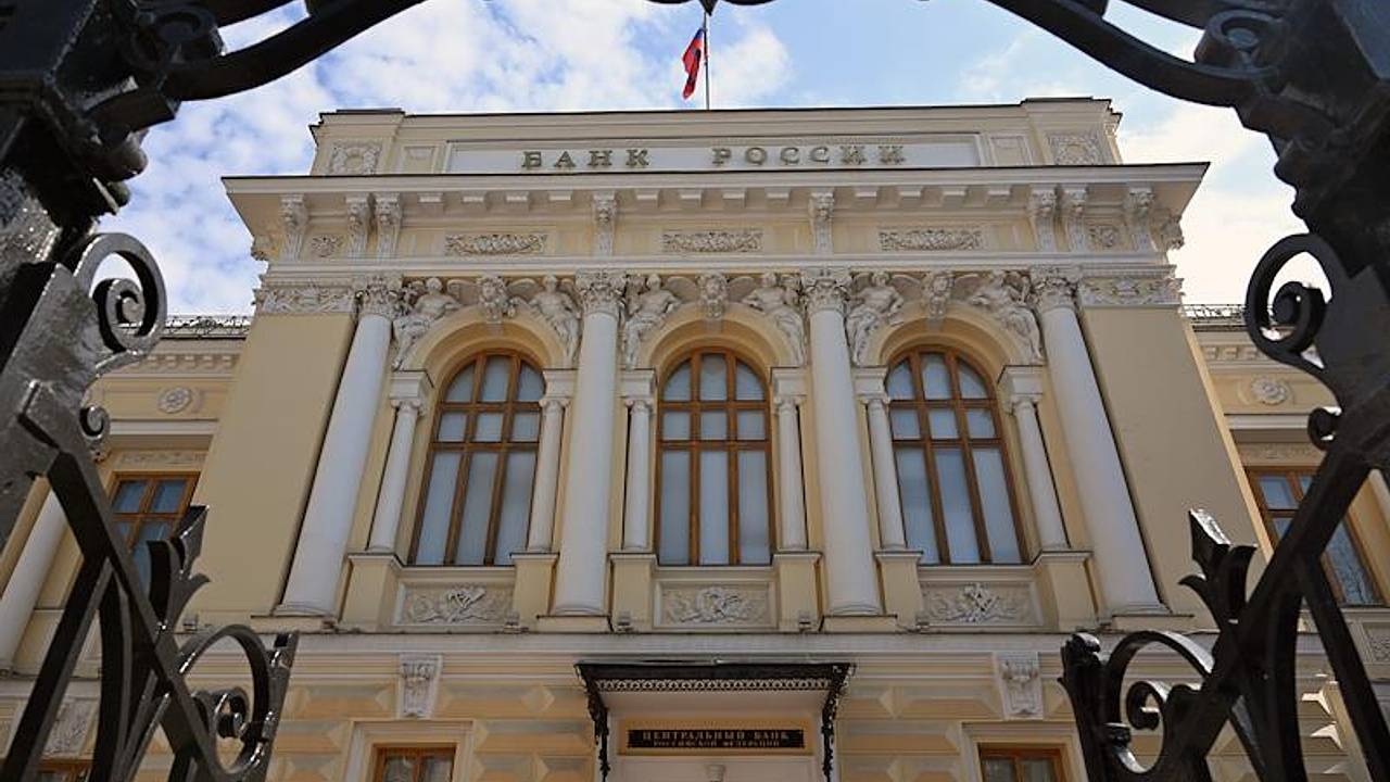 Банк России заявил о росте международных резервов