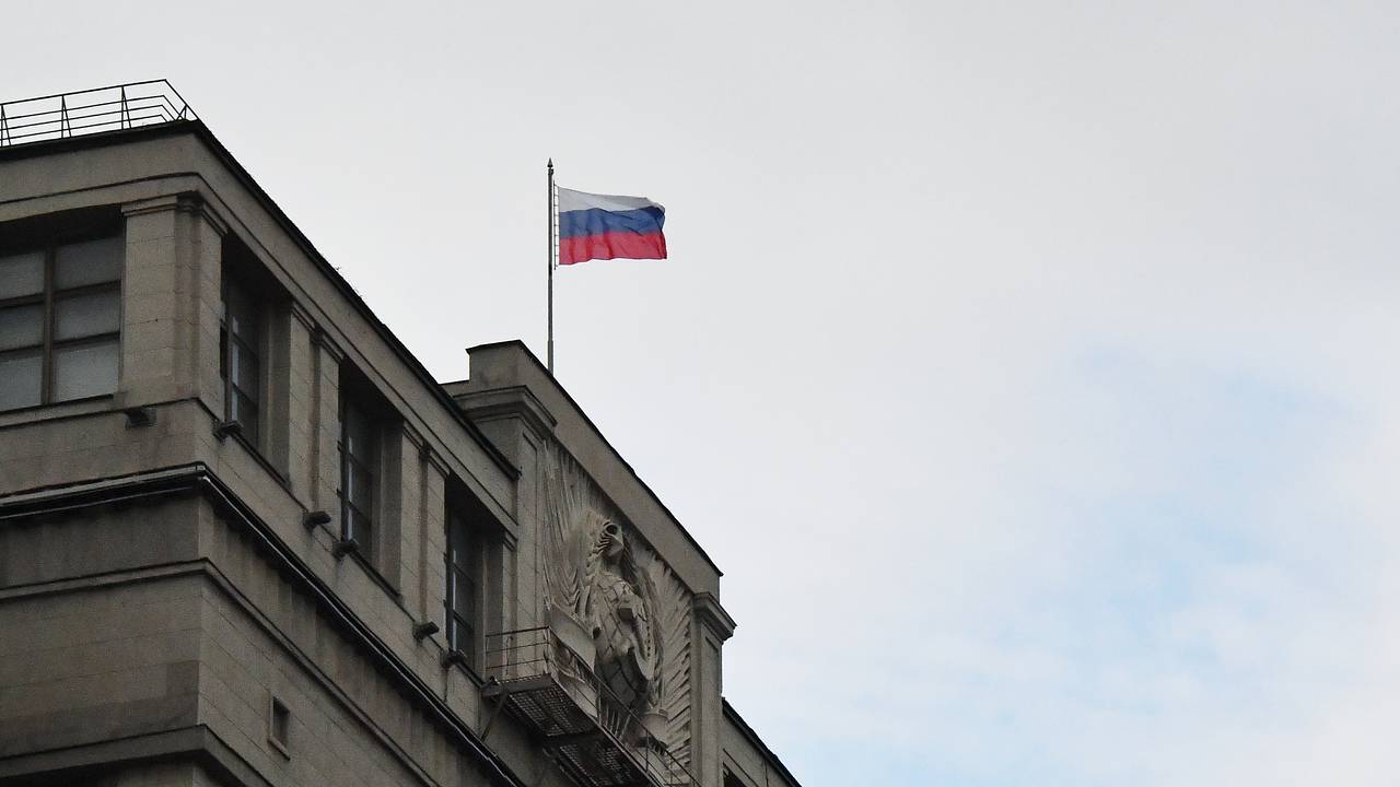 В России призвали США разъяснить связанный с Украиной вопрос