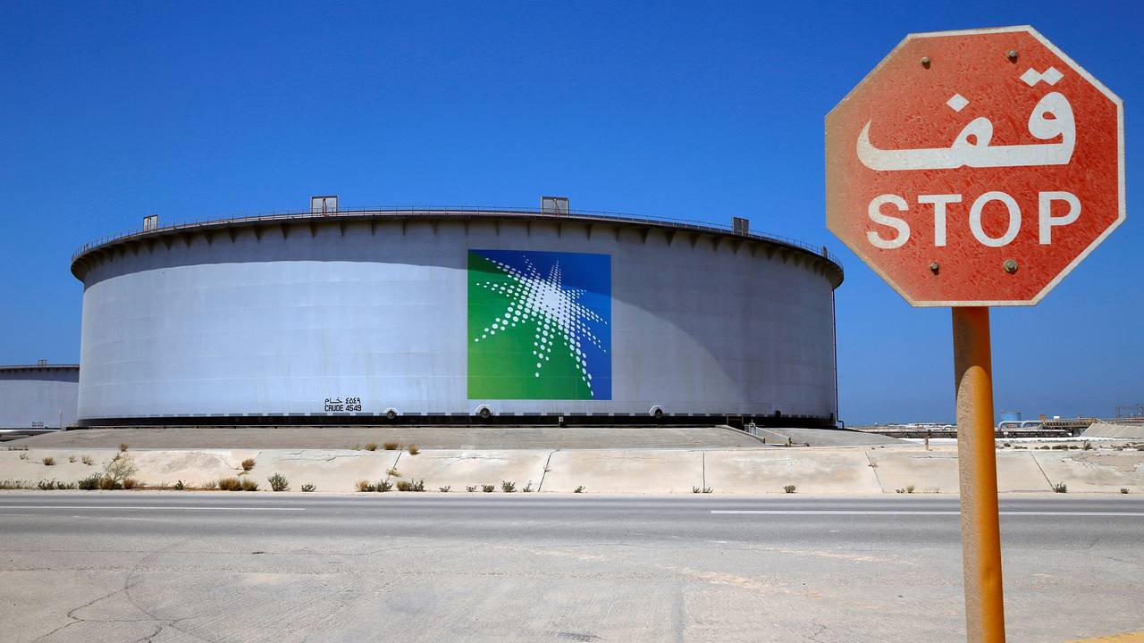 14 человек стали жертвами крушения вертолета нефтяной компании в арабском королевстве