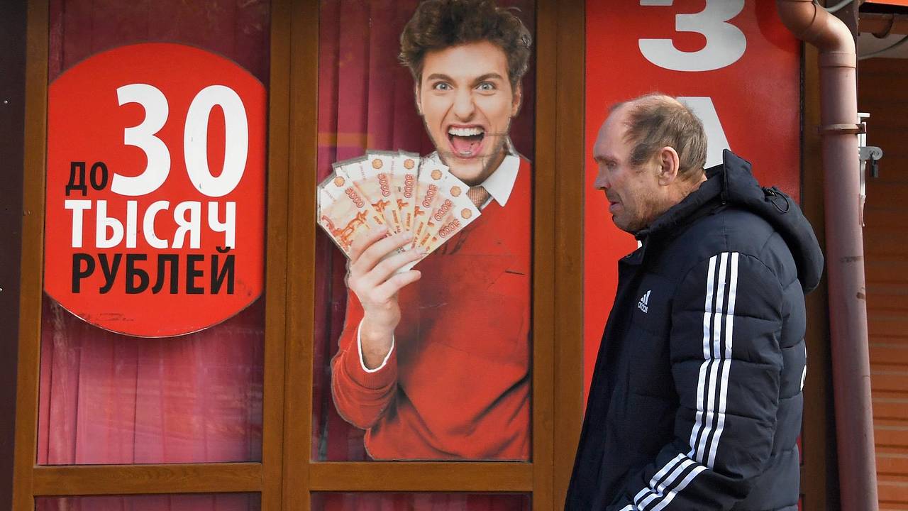 Просрочки по микрозаймам в России выросли