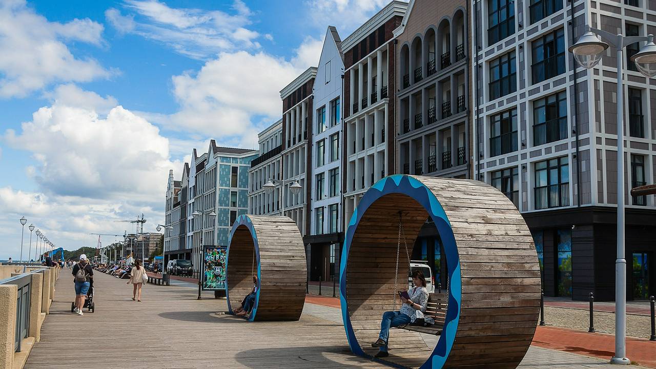 Названы топ  10 городов России для bleisure-путешествий
