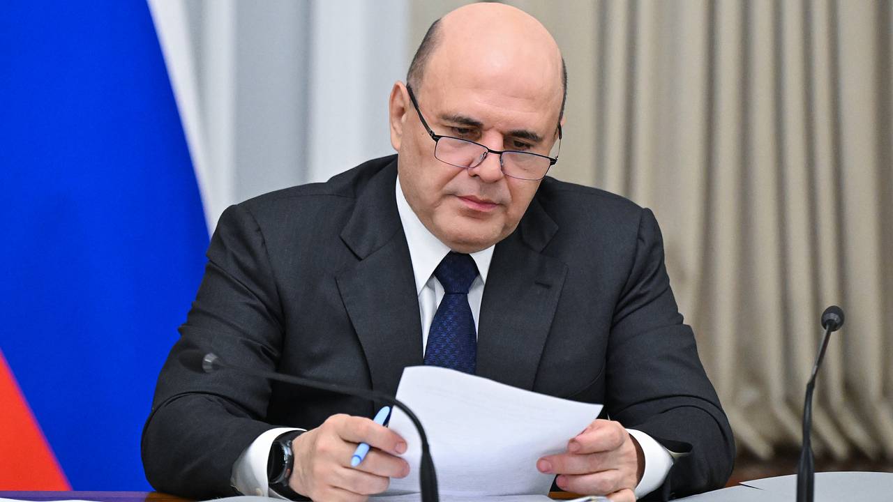 Мишустин назвал один из главных вызовов для России