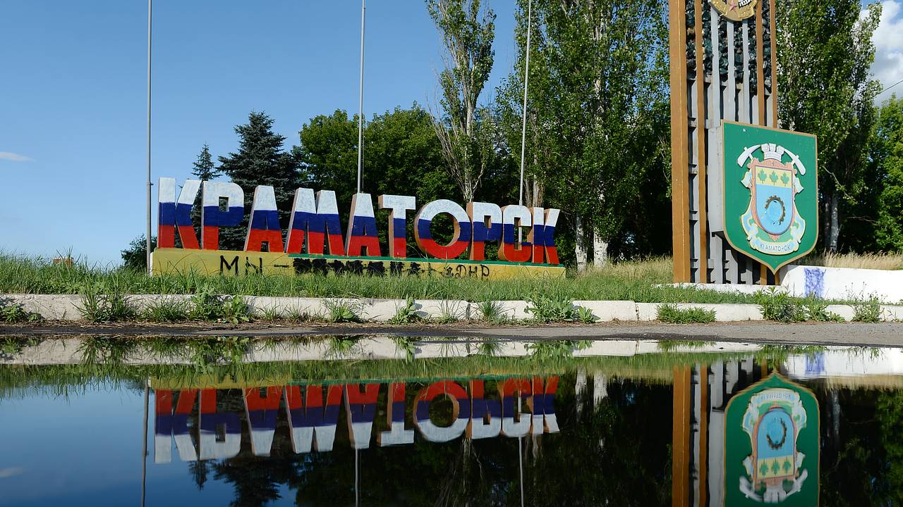 Аналитики заявили о скорых боях за Славянск и Краматорск