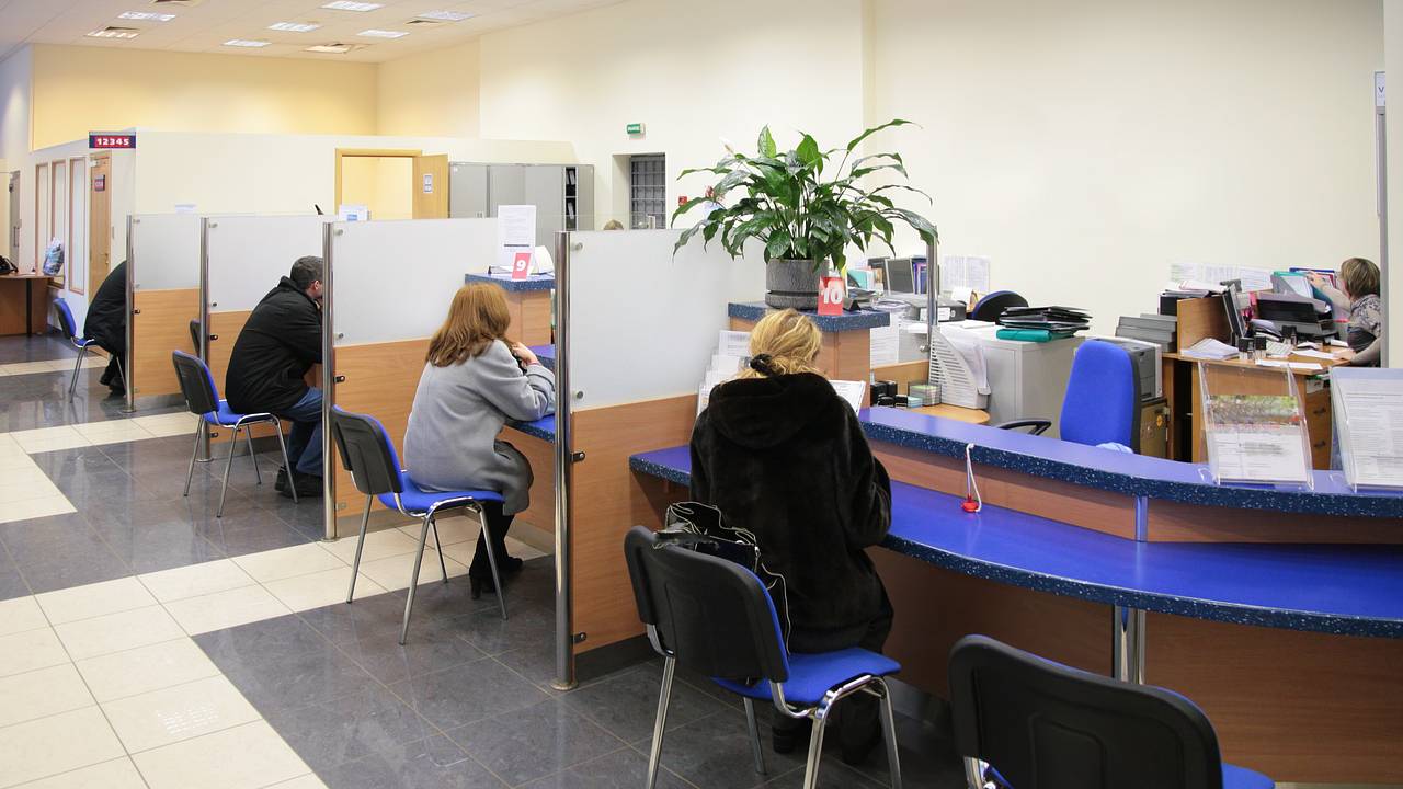 В России появился новый банк
