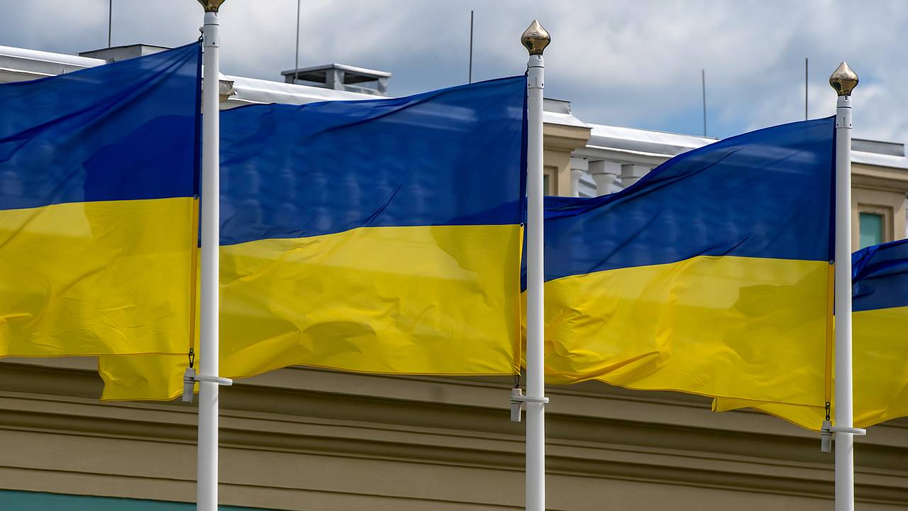 Вероятность проведения выборов и смены власти на Украине оценили