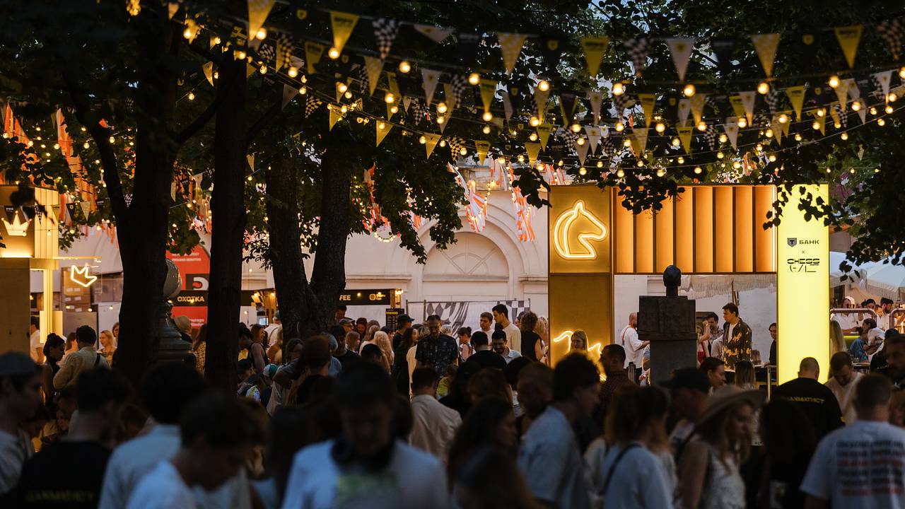 В Москве объявили программу фестиваля Chess & Jazz