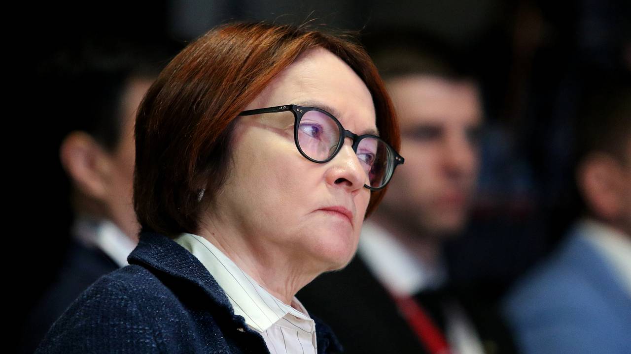 Набиуллина назвала влияющие на фондовый рынок России факторы Набиуллина назвала влияющие на фондовый рынок России факторы