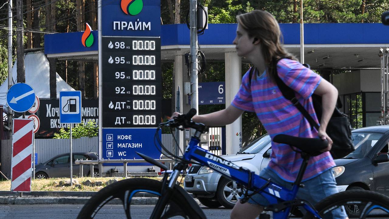 В Банке России отказались верить в снижение ВВП из-за ситуации с топливом