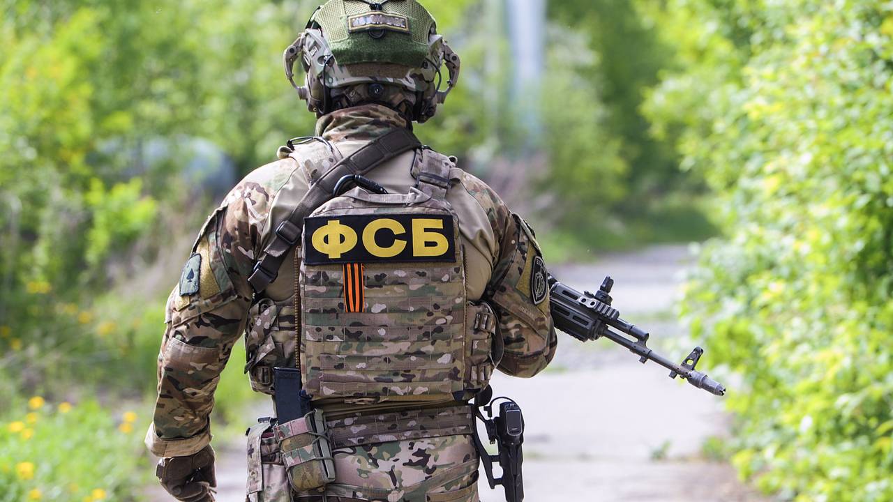 Житель российского региона помогал Украине в планировании ракетно-бомбовых ударов