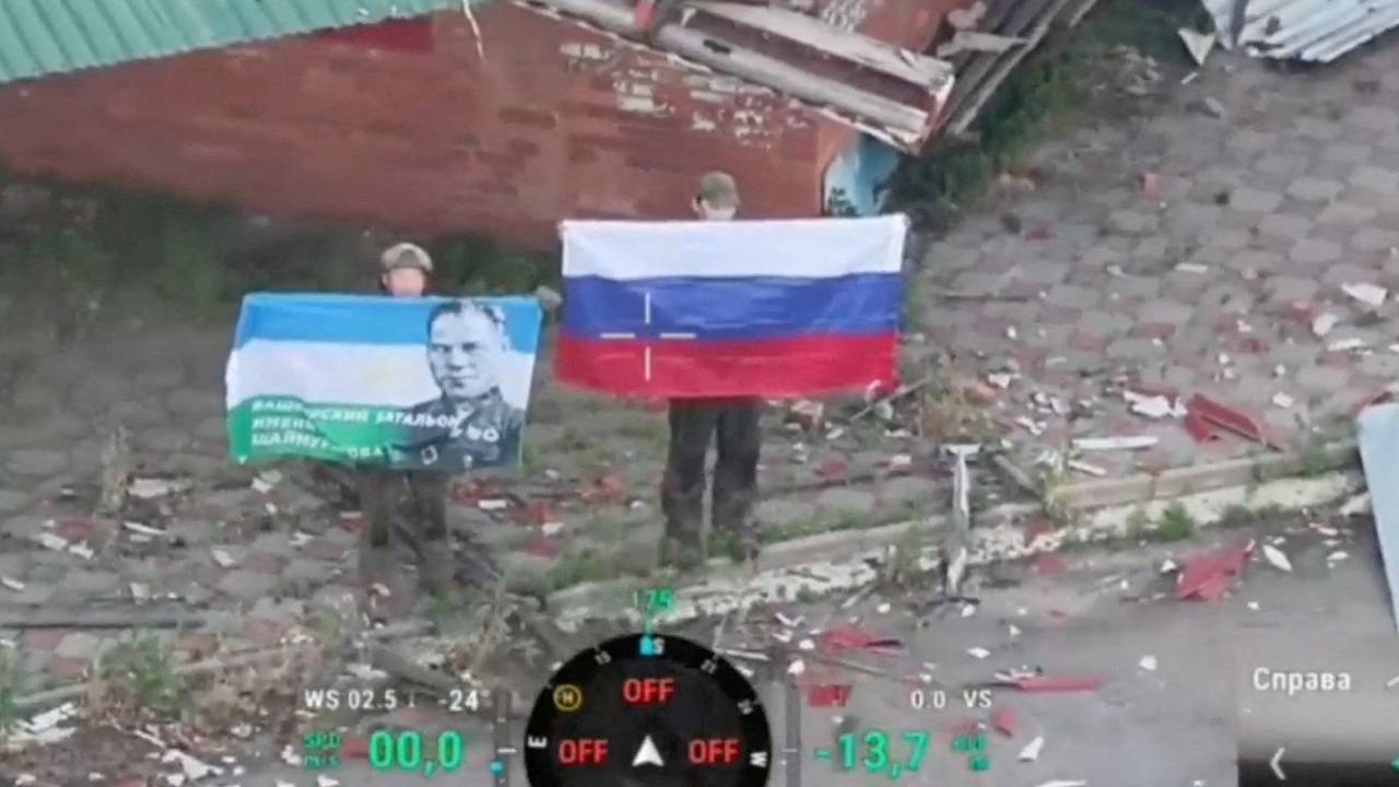 В США дали оценку взятию Константиновки под контроль России