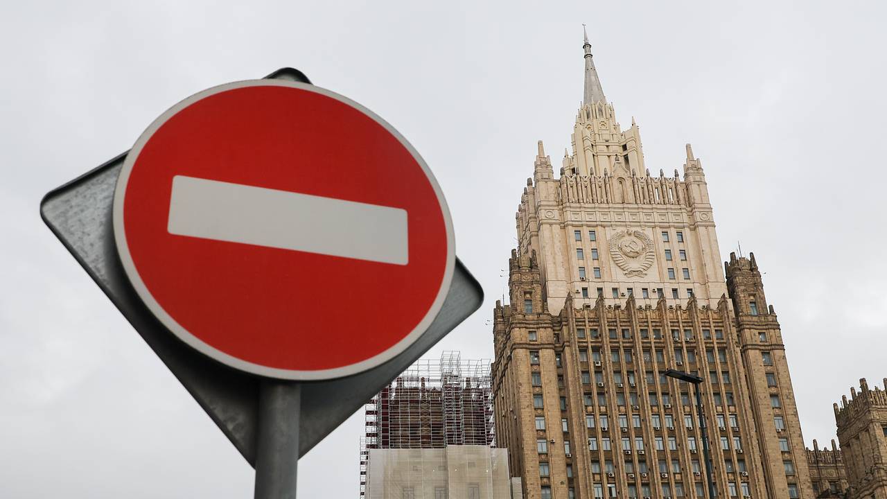 В МИД назвали условие переговоров с ЕС