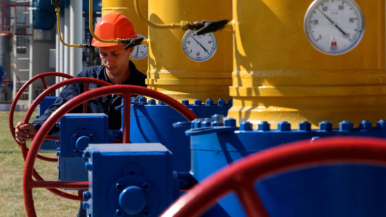 Украине предрекли сильное сокращение добычи газа после удара возмездия