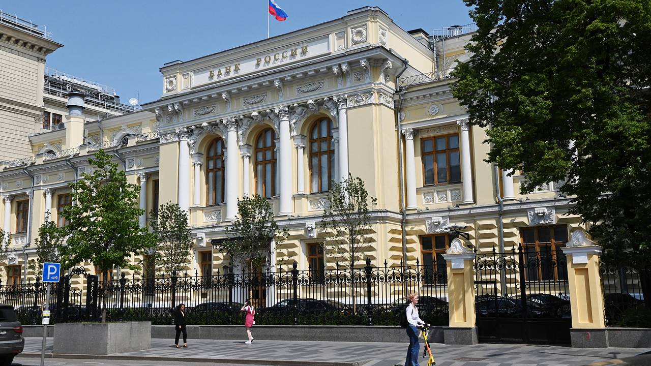 Сохранение ключевой ставки в России назвали хорошим вариантом