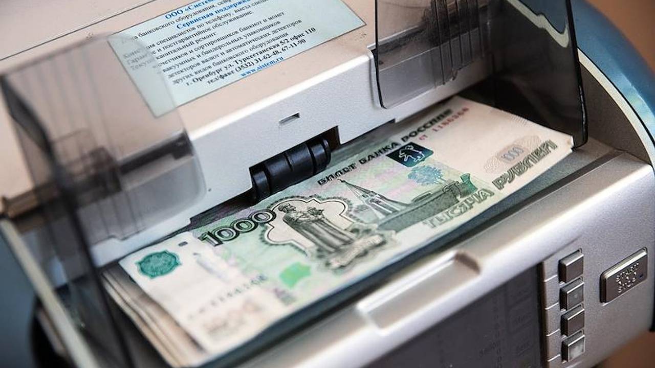 Недополученные доходы бюджета от маркетплейсов оценили