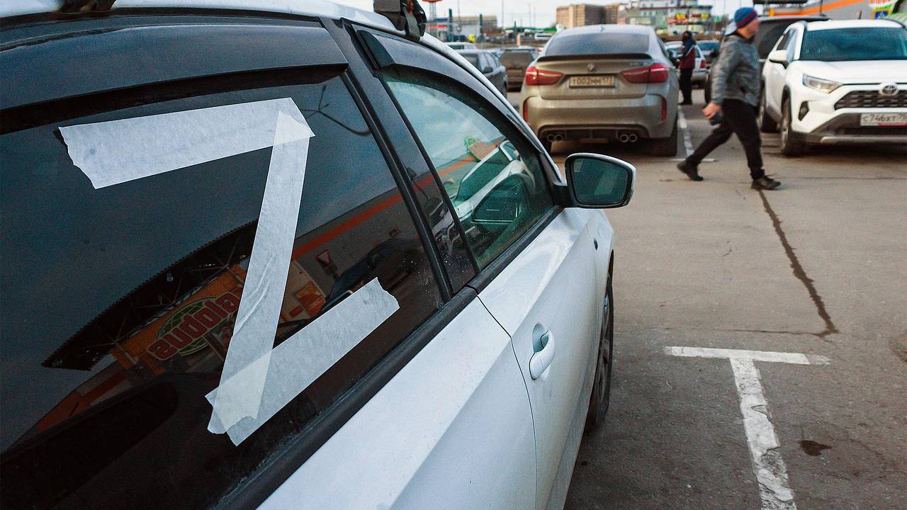 Агент СБУ охотился на автомобили москвичей с определенной символикой Агент СБУ охотился на автомобили москвичей с определенной символикой