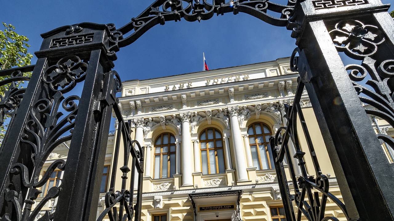 В России не исключили резкого роста ключевой ставки