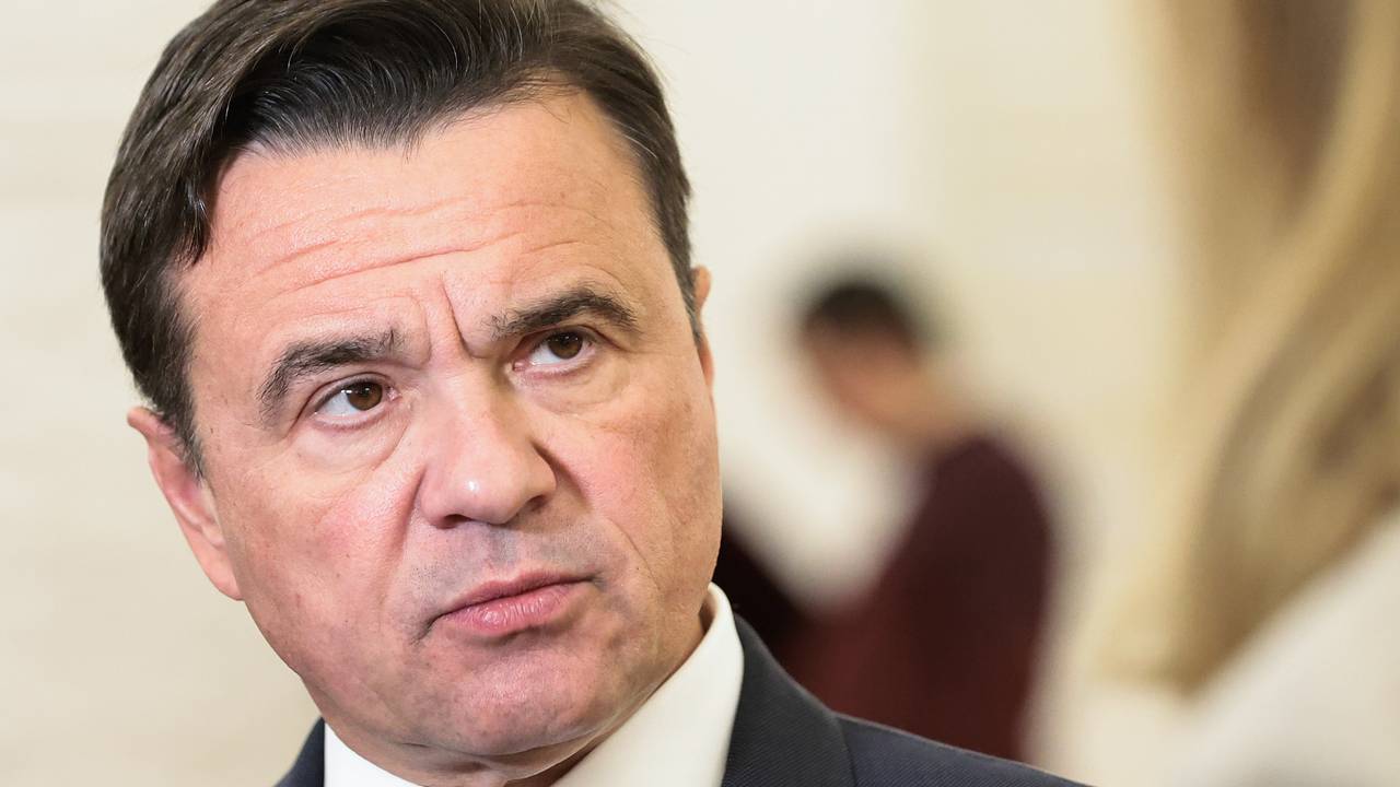 Объявлено о разрушениях после налета ВСУ на Подмосковье