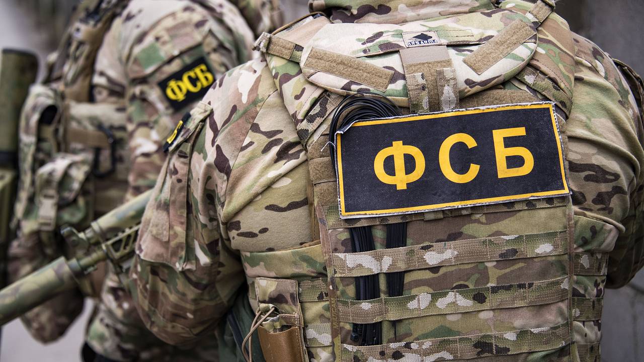 ФСБ сорвала атаку Украины на российские военные аэродромы