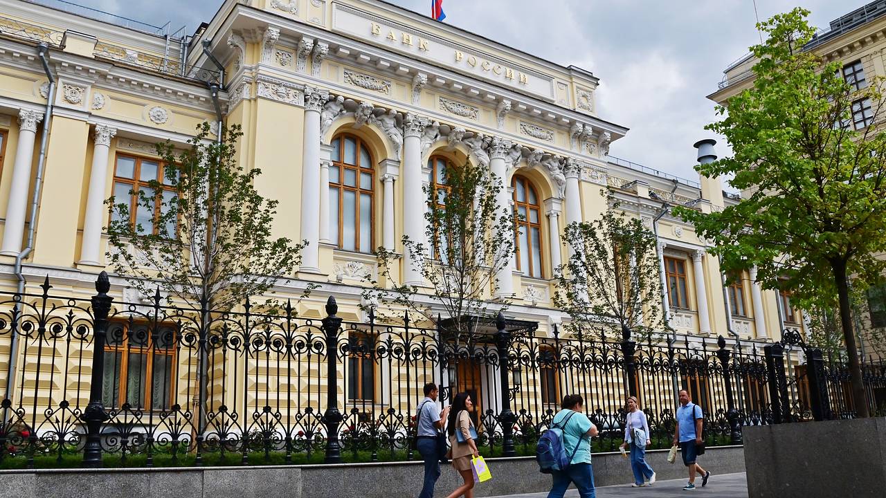 Экономист оценил вероятность снижения ключевой ставки до конца года Экономист оценил вероятность снижения ключевой ставки до конца года