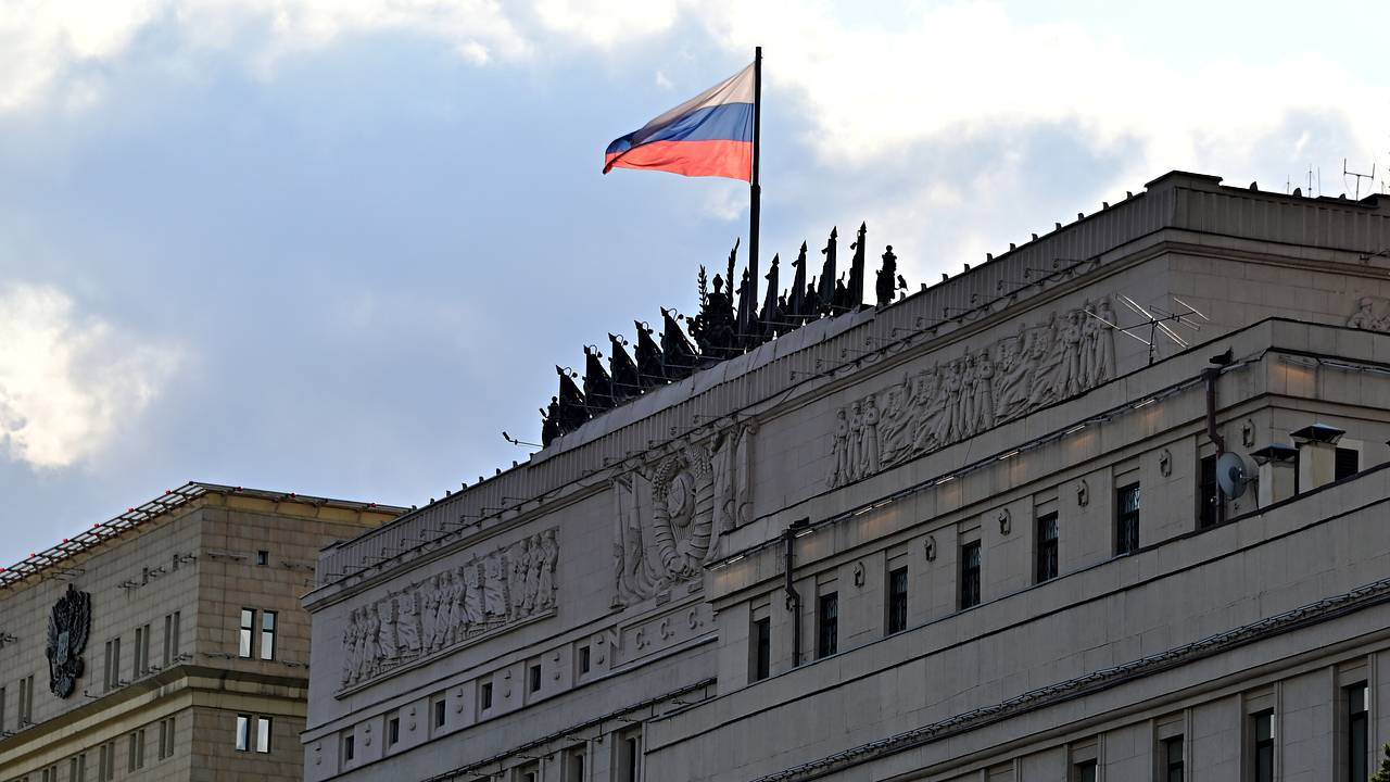 Минобороны выпустило заявление о массированной атаке ВСУ на регионы России Минобороны выпустило заявление о массированной атаке ВСУ на регионы России