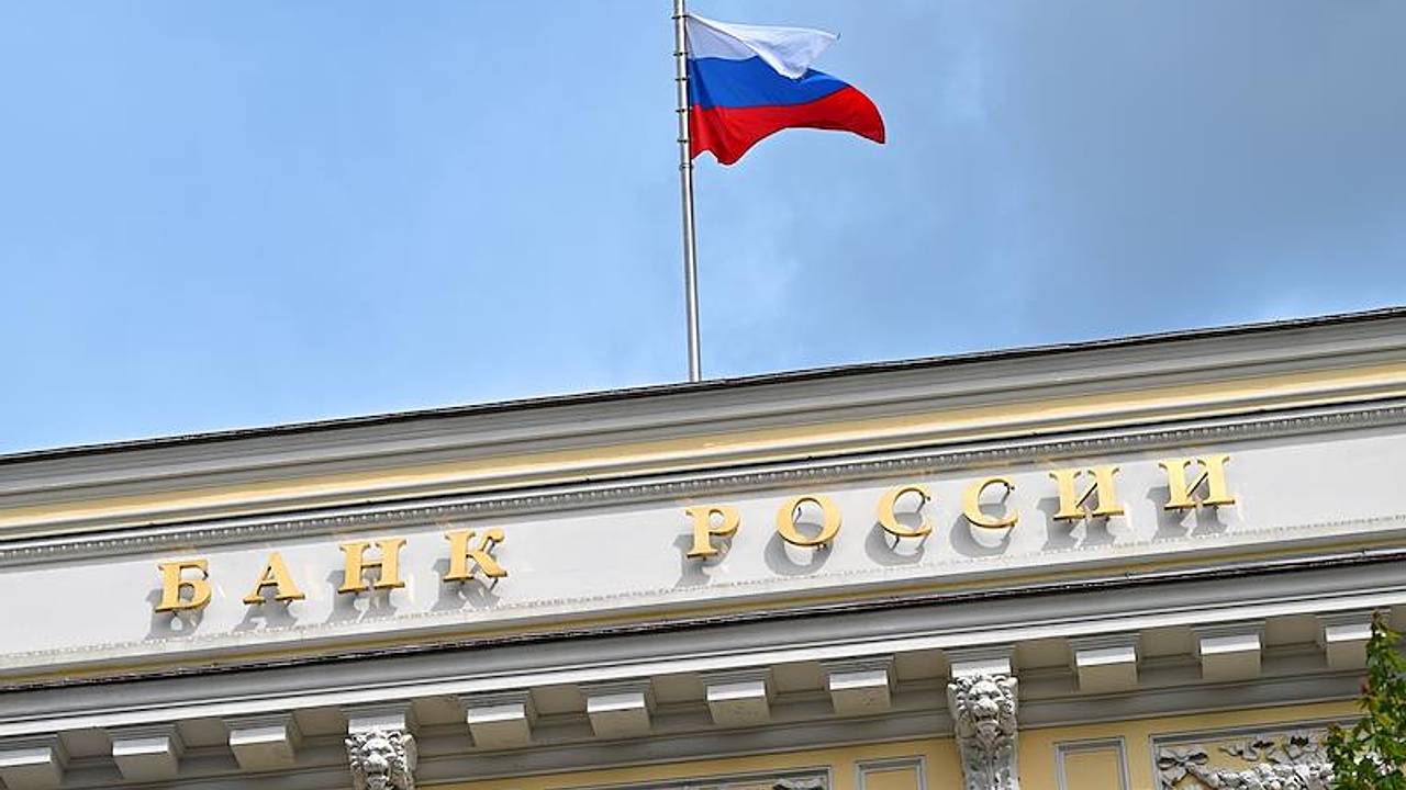 Влияние ключевой ставки на доходы россиян оценили