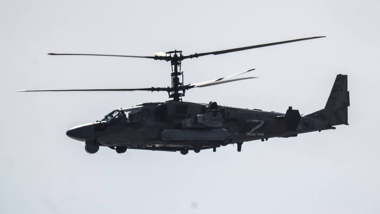 Погоня российского Ка-52 за украинским БПЛА попала на видео