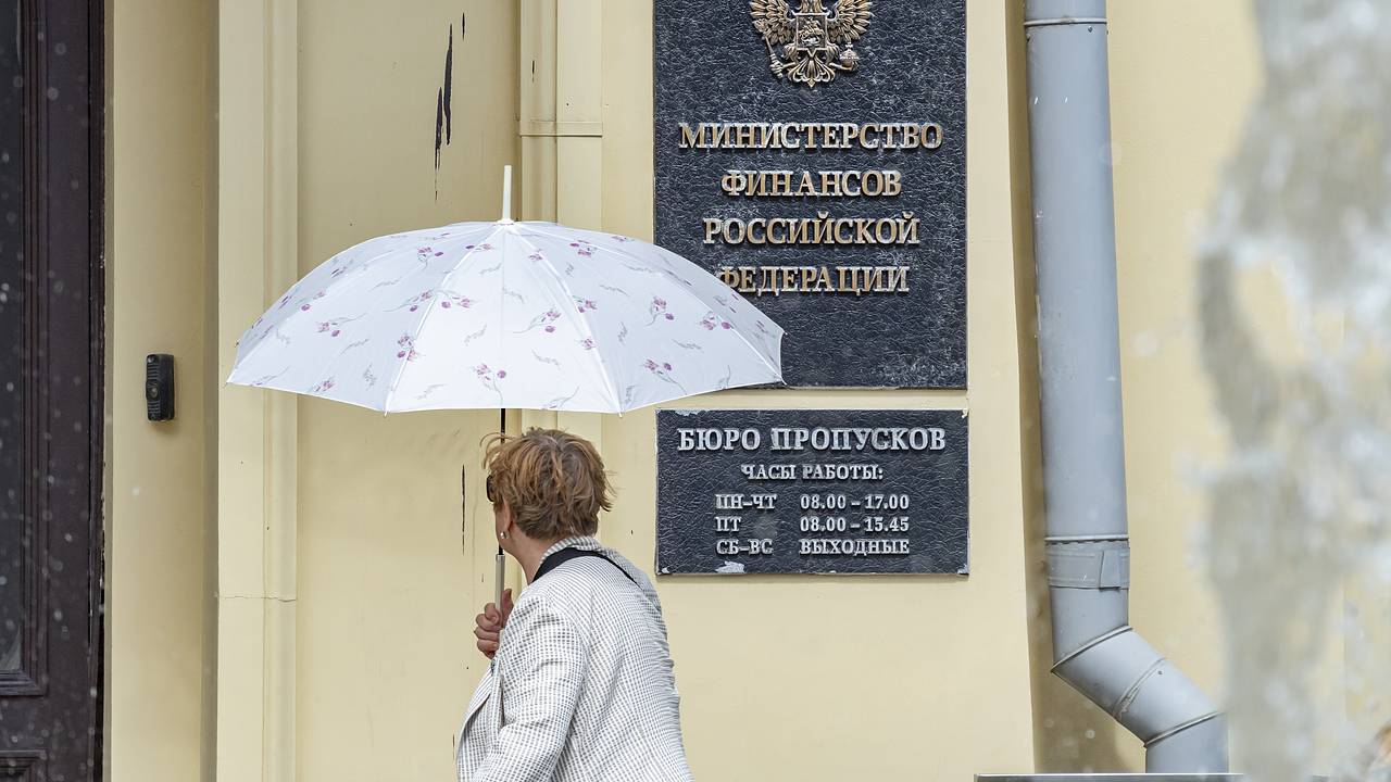 В России заметили признак пересмотра планов по дефициту бюджета