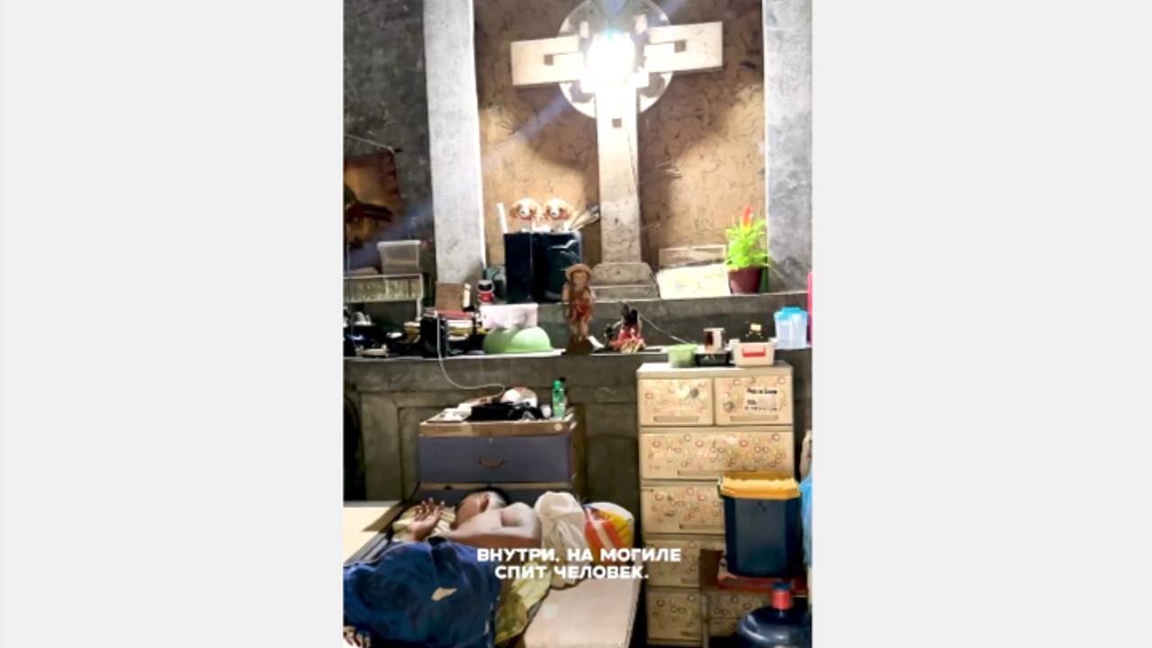 Российский тревел-блогер описал жизнь в стране Азии словами «здесь спят на могилах» Российский тревел-блогер описал жизнь в стране Азии словами «здесь спят на могилах»