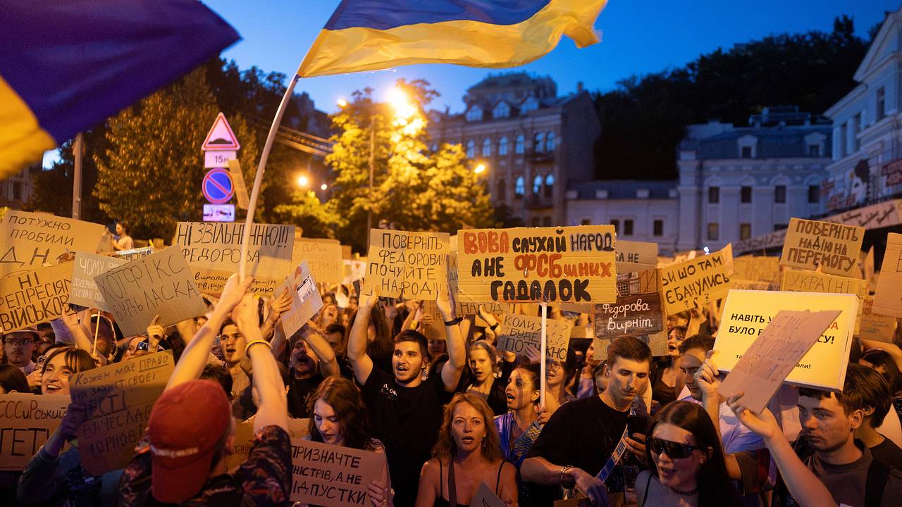 В Киеве протестующие перешли от поддержки Федорова к критике Зеленского