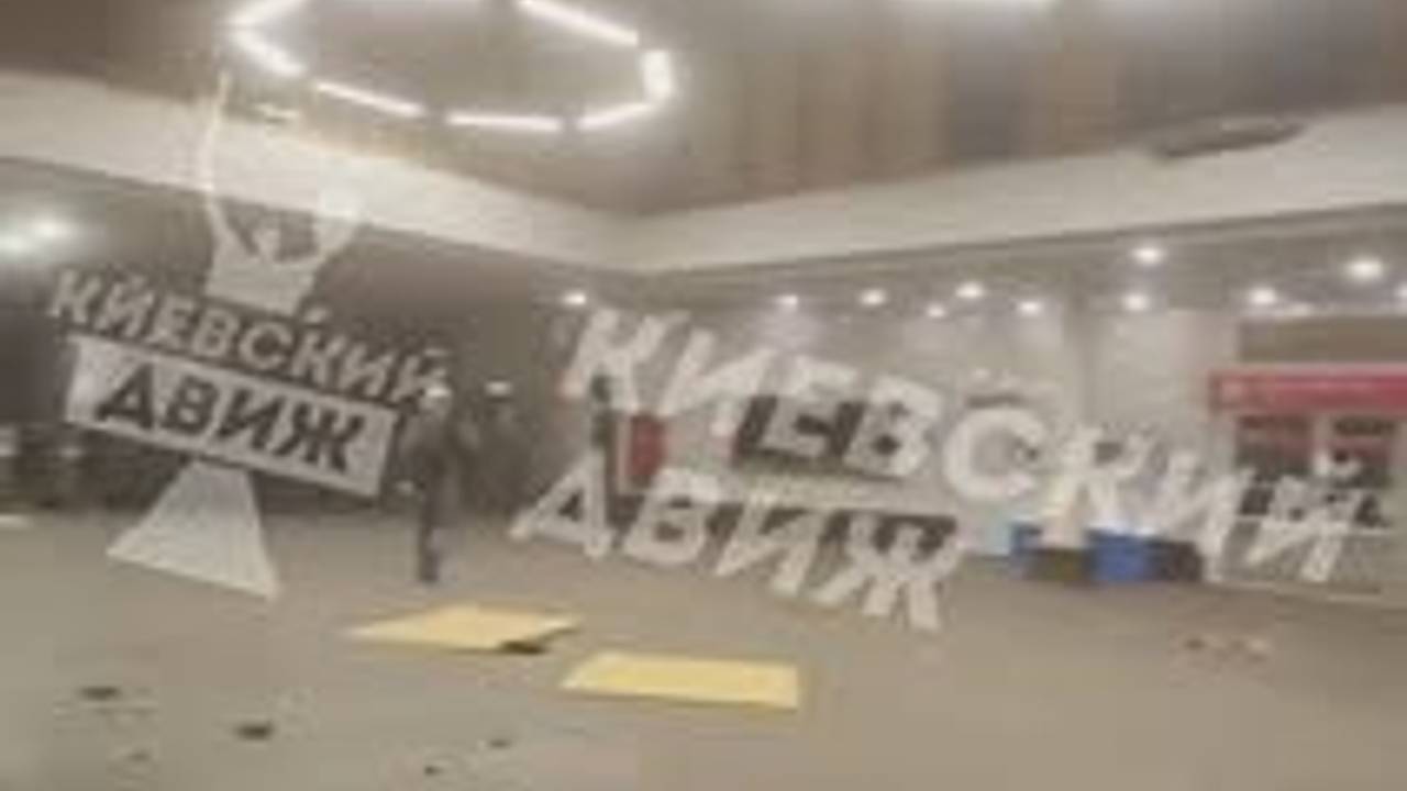 В Киеве после массированных ударов обрушилась станция метро