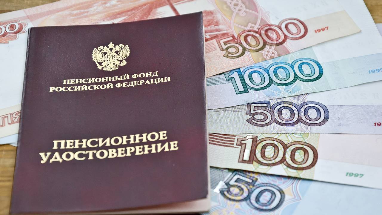 Работающим пенсионерам рассказали об августовском перерасчете пенсий
