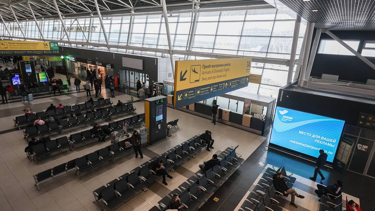 Стало известно о новой схеме мошенников с QR-кодами в аэропортах Стало известно о новой схеме мошенников с QR-кодами в аэропортах