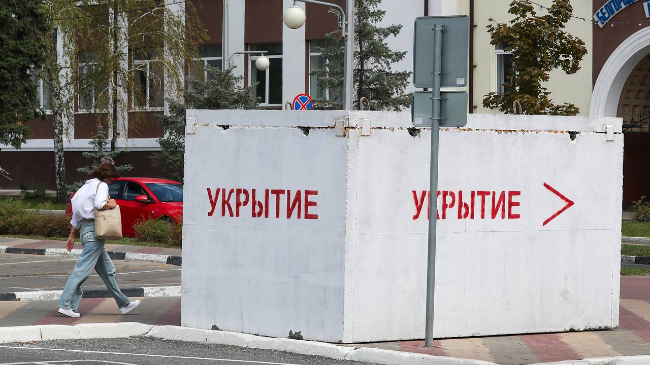 Российский город подвергся ракетному обстрелу