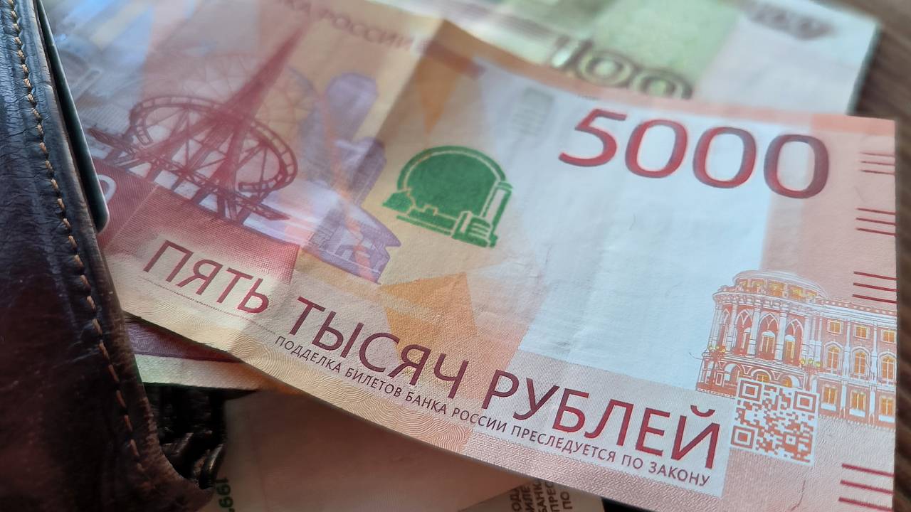 Разрыв между зарплатами в регионах России рекордно вырос