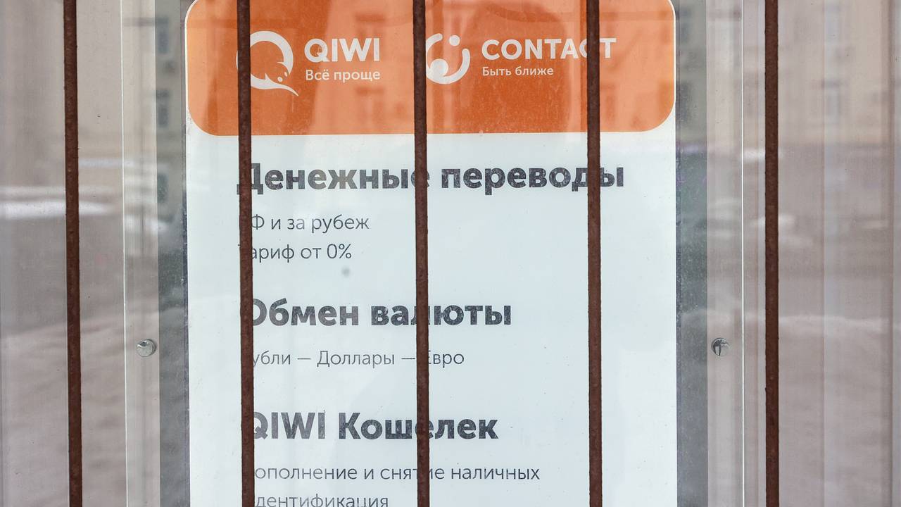 В России предложили ограничить подросткам доступ к электронным кошелькам