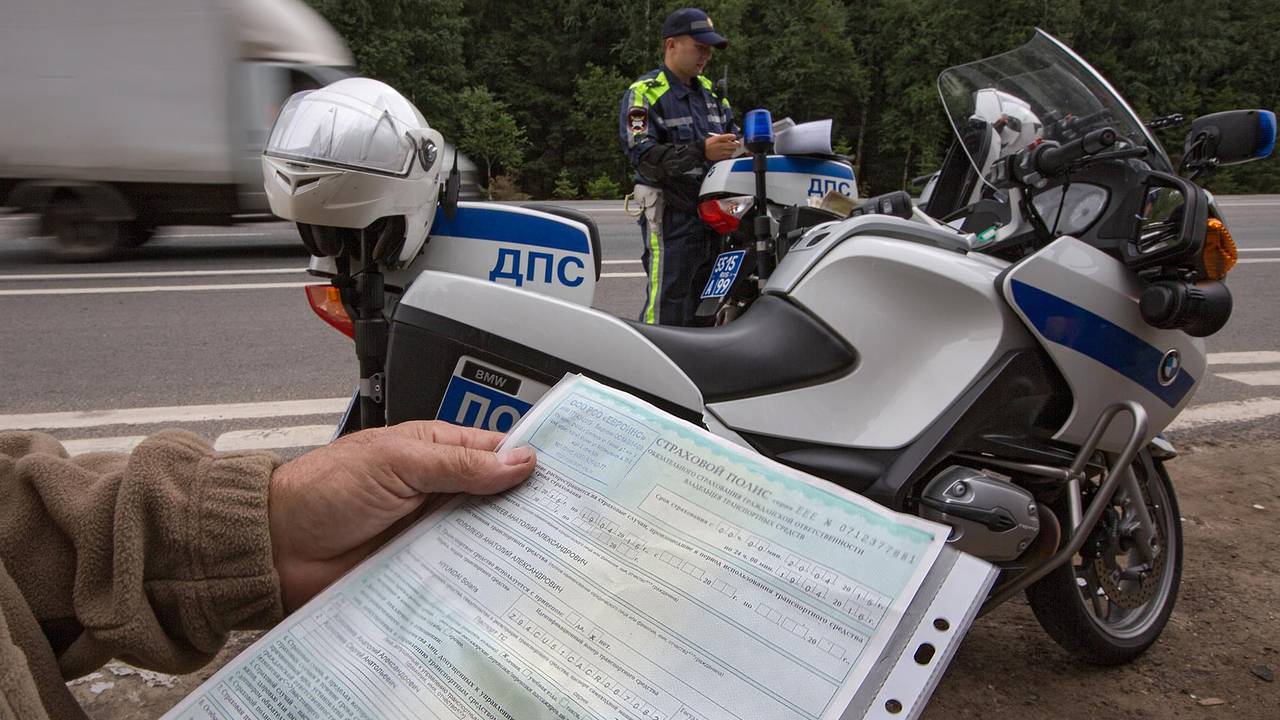 Верховный суд освободил российских автомобилистов от одной обязанности