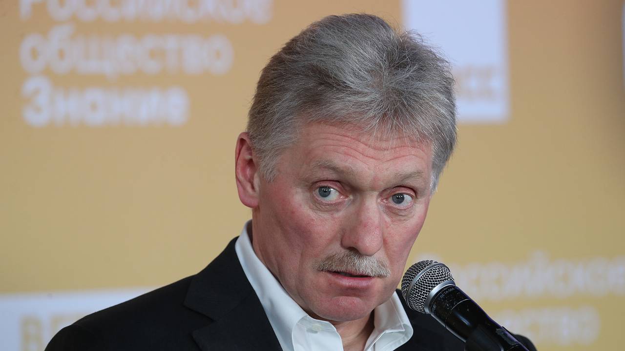 В Кремле прокомментировали ситуацию с российским маркетплейсом после атаки ВСУ