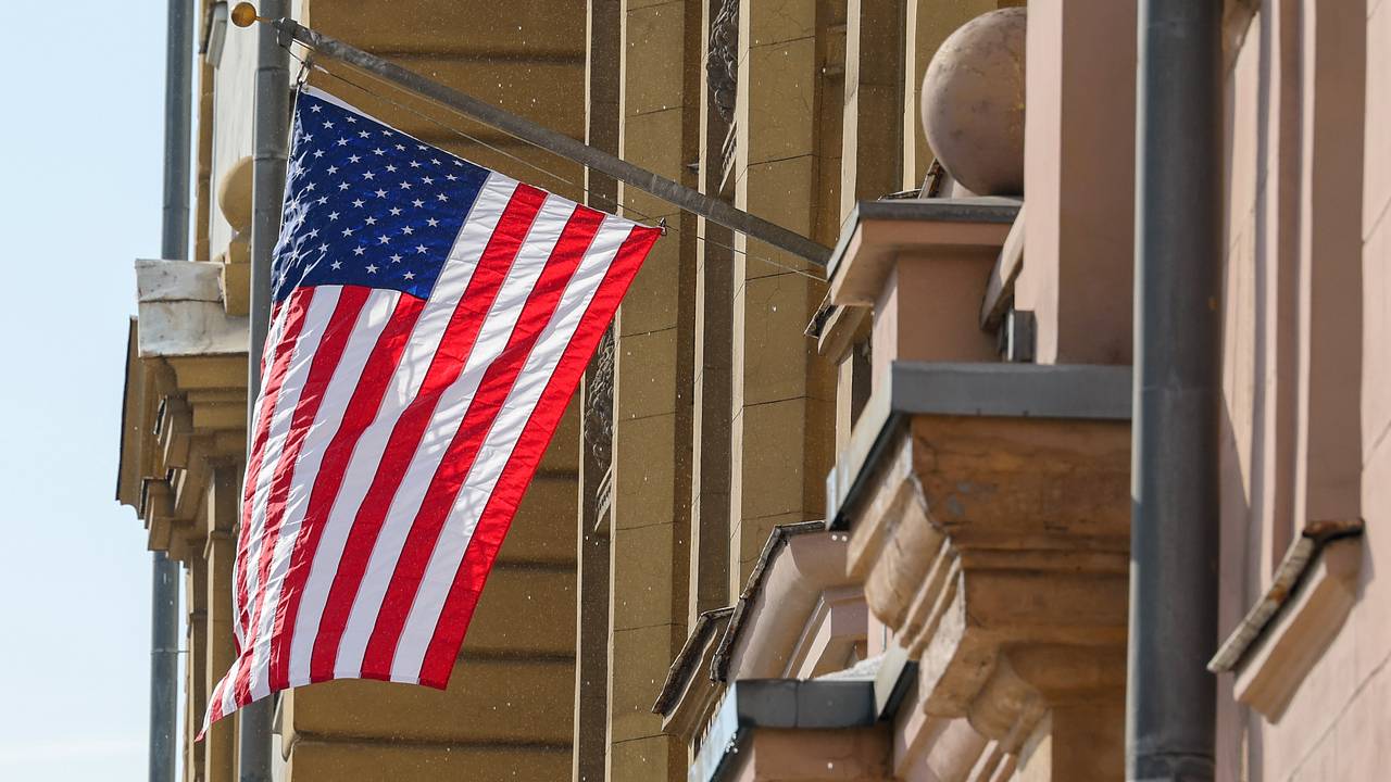 Стало известно о планах США расширить операцию против Ирана