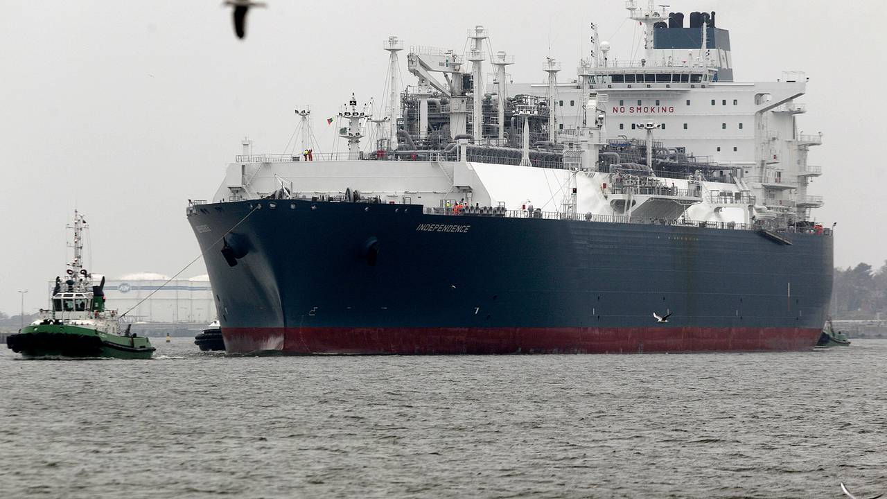 Конкурент России на рынке газа увеличил его экспорт