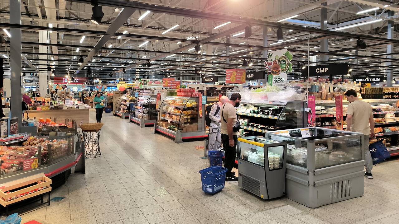 Росстат ответил на претензии из-за замены «роста цен» на «изменение» Росстат ответил на претензии из-за замены «роста цен» на «изменение»