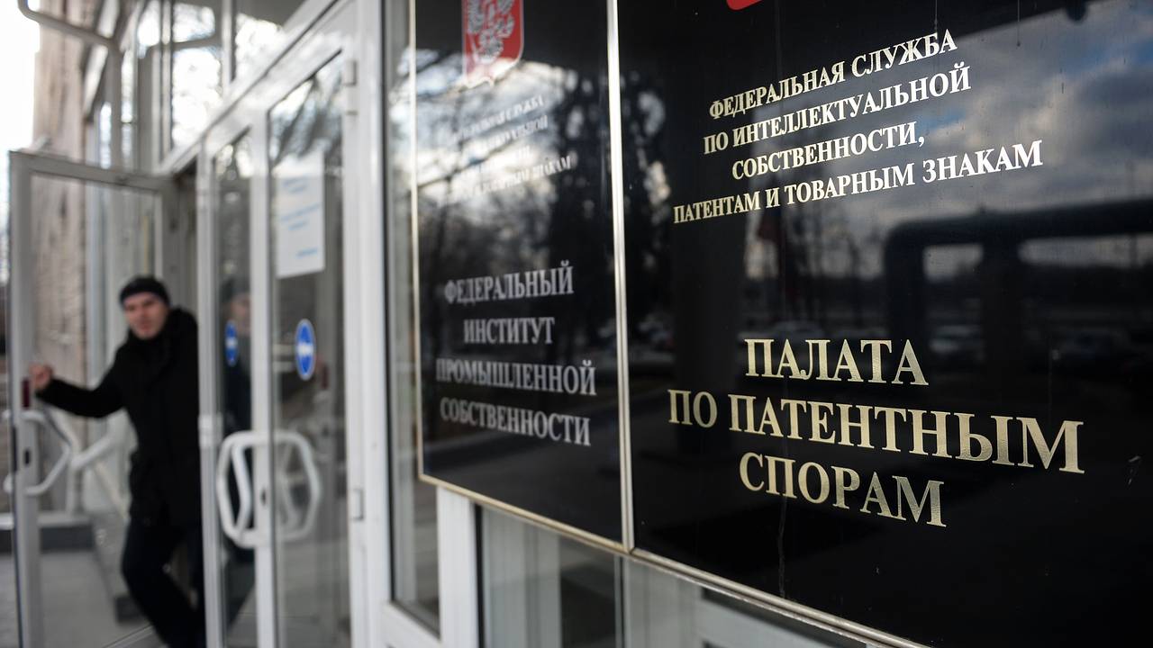 Одно ведомство в России решили наделить новыми полномочиями Одно ведомство в России решили наделить новыми полномочиями