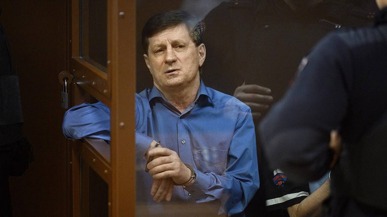 Раскрыт размер взысканной с Фургала компенсации