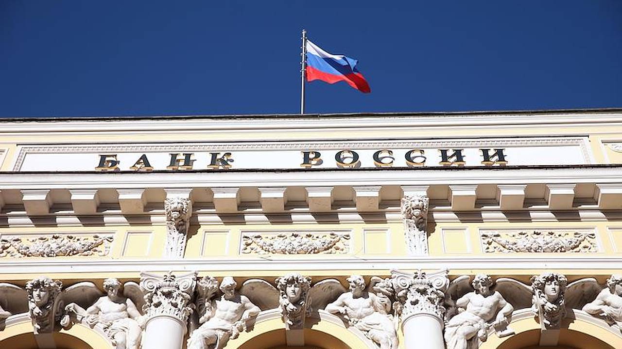 Банк России продолжил цикл снижения ключевой ставки Банк России продолжил цикл снижения ключевой ставки