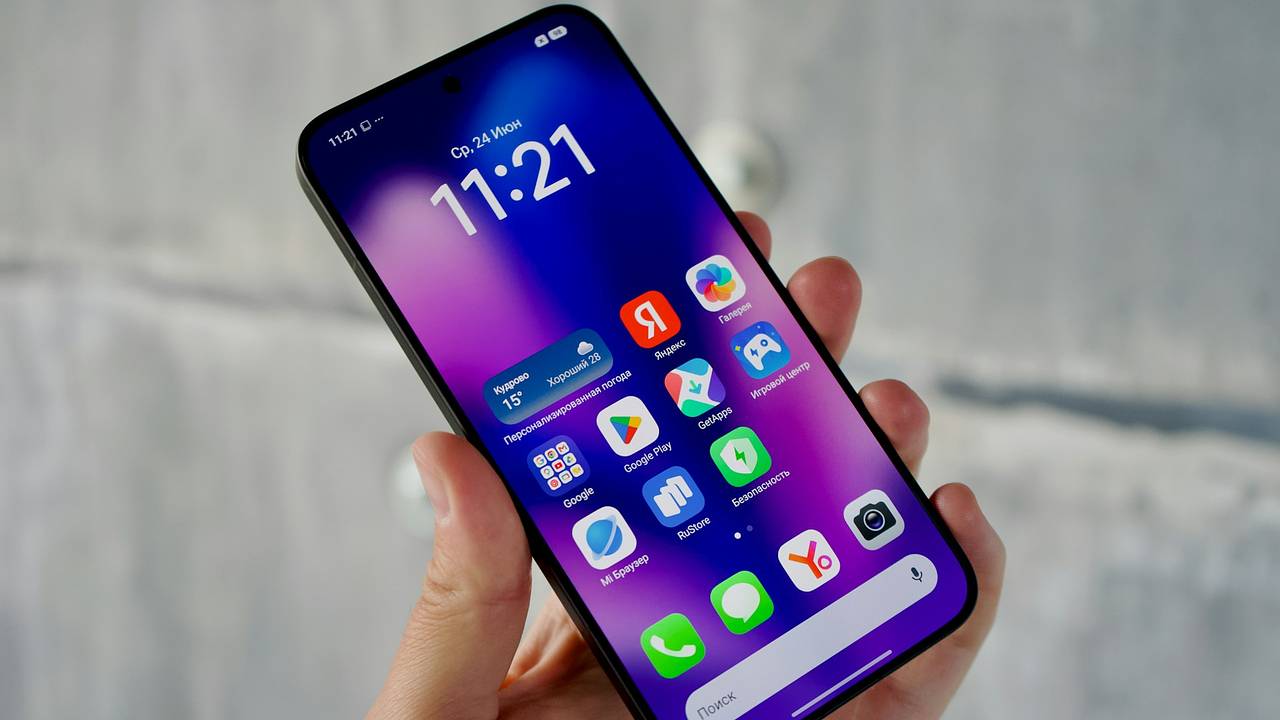 Смартфоны Xiaomi сильно изменятся