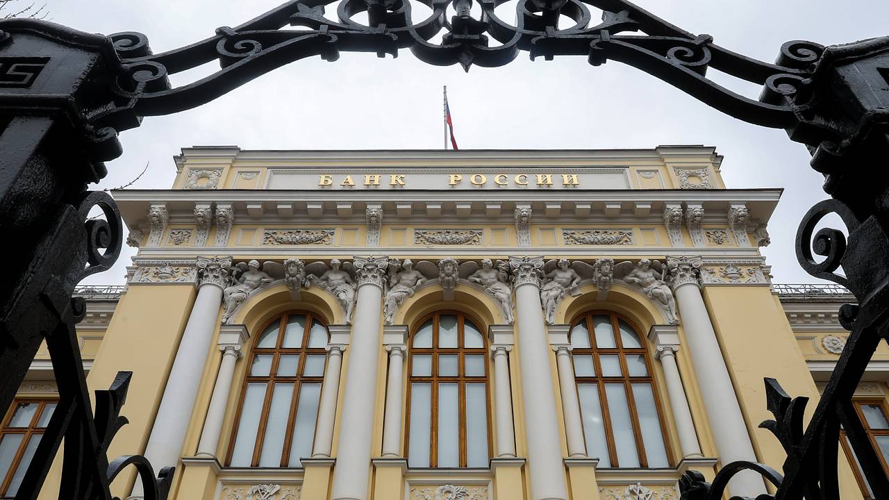 Решение ЦБ по ставке назвали осторожным