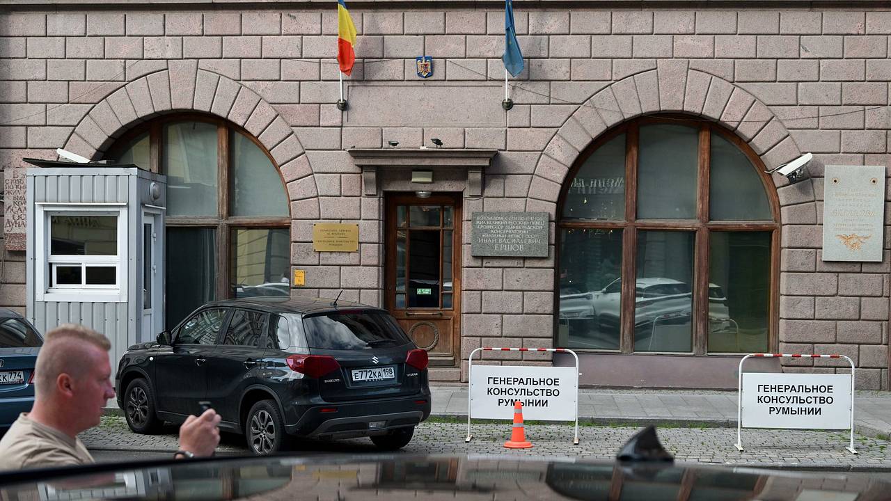 Генконсульство Румынии в Санкт-Петербурге прекратило работу