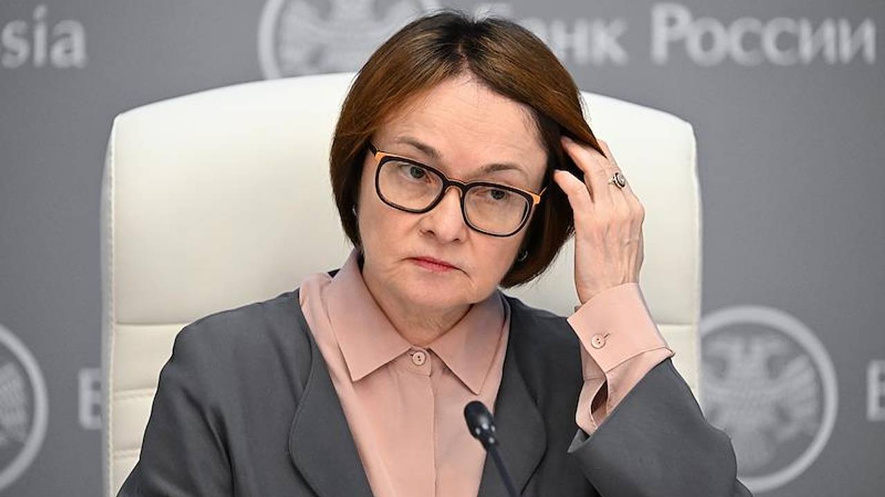 Набиуллина не увидела в ситуации на бирже причин для беспокойства по поводу стабильности